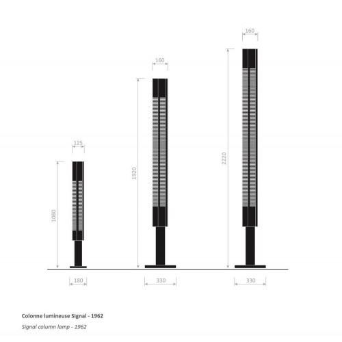 세르주 무이 (Designer) mi_d-Century Modern 블랙 Signal 컬럼 스탠드조명 플로어스탠드 Set by 23747