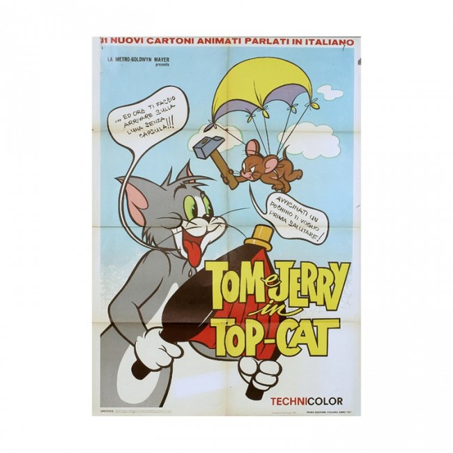 Tom & Jerry Poster with frame| 톰과제리 포스터 (액자포함) 01179
